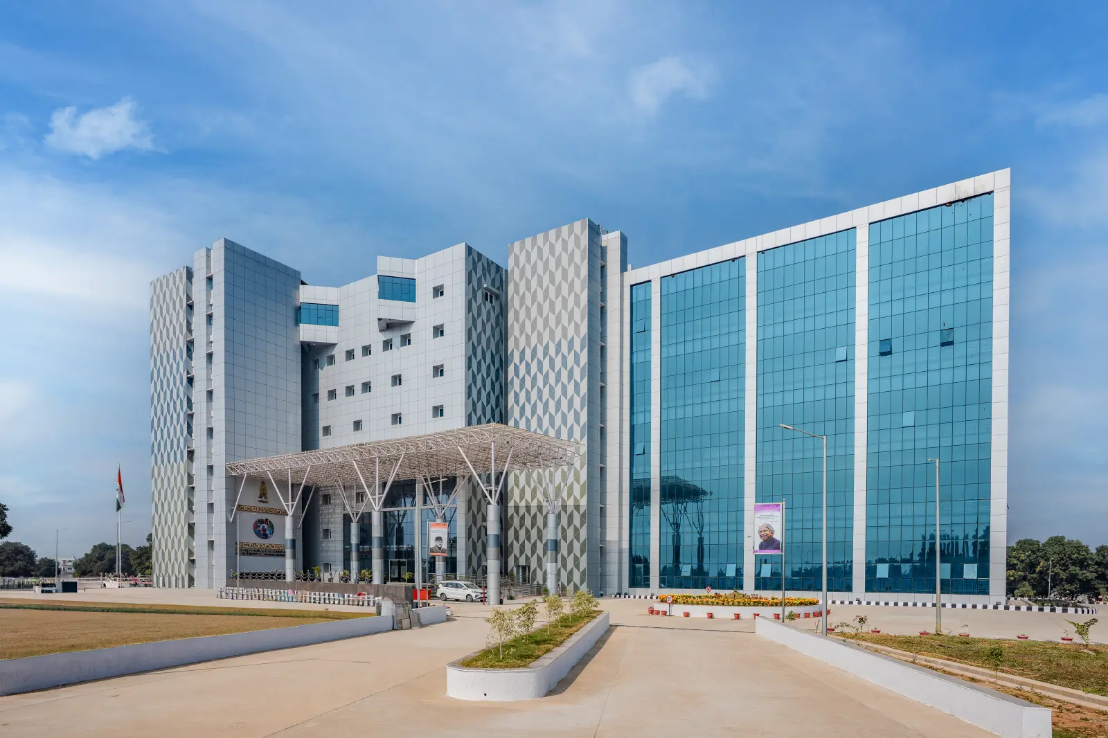 Indian Institute of Agricultural Biotechnology (IIAB), Ranchi